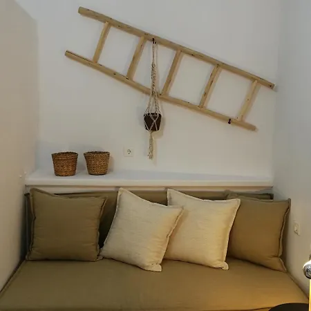 Gerania Milos Apartamento