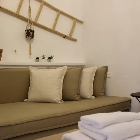 Gerania Milos Apartamento